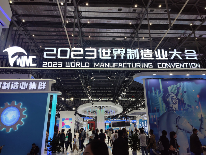 Congratulazioni per l'apertura riuscita della World Manufacturing Convention 2023 a Hefei, in Cina