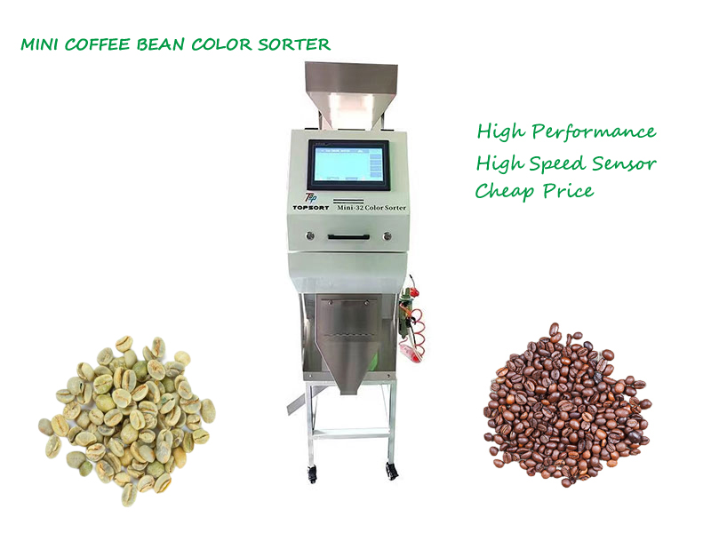 coffee bean color sorting machine for sale