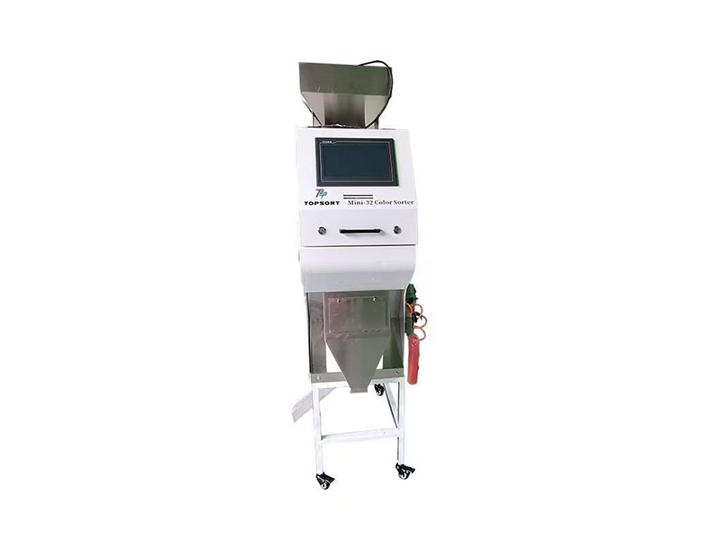 bean color sorter